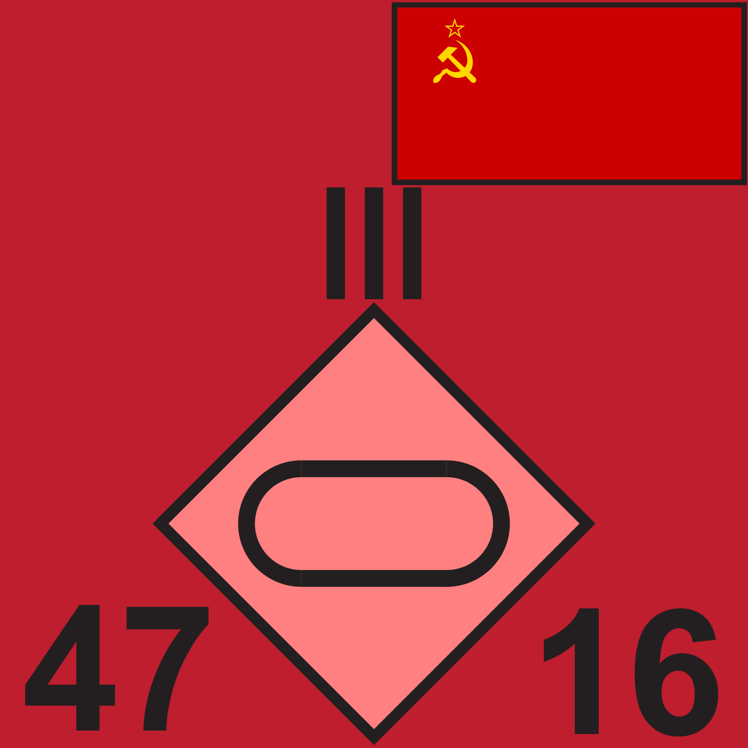 RED SOV 47 TR 1989